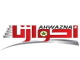 قناة احوازنا بث مباشر