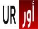 قنوات أور بث حي