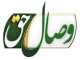 قناة وصال الحق بث مباشر
