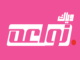 قناة وياك نواعم بث مباشر