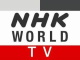 NHK WORLD