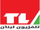 تلفزيون لبنان بث مباشر