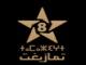 Tamazight 8 Maroc Live
