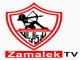 قناة الزمالك بث مباشر